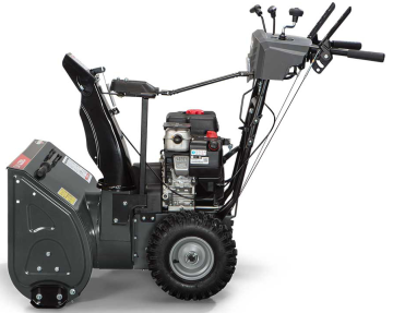 Briggss & Stratton 1227MD Kar Küreme Makinesi 250cc 69cm