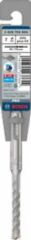 Bosch PRO SDS-Plus-5X K-Delici Ucu 7*110 mm