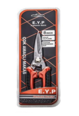 EYP Sac Kesme Makası Çok Amaçlı Makas 8 inch