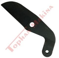 Jinmao BL-015N Yedek Bıçak EP211YL-015N