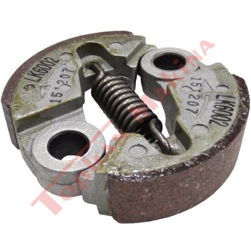 Emak 4191153AR Balata Oleo-Mac.Efco Tırpan 453BP-753-755-8530-8550 Tüm Modeller