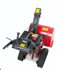 MTD OPTIMA ME 66 T Kar Küreme Makinası Benzinli 277cc 66cm