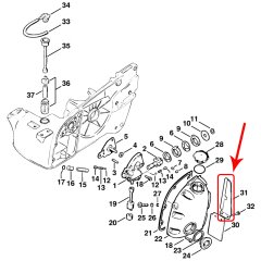 Stihl 1106-656-1500 Yağ Depo Muhafazası - Stihl 070, 090, MS720
