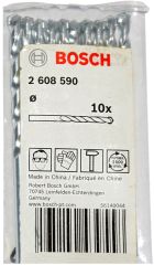 Bosch - cyl-1 Serisi, Beton Matkap Ucu 5*85 mm 10'lu Paket