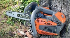 Oleo-Mac GST250 Mini Motorlu Testere 1.3Hp 29Diş