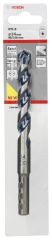 Bosch CYL-5 Matkap Uç 14x90x150mm Beton ve Granit