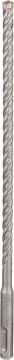 Bosch SDS-Plus 5X Matkap Uç 8x200x260mm Taş ve Beton 10'lu Paket