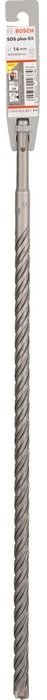 Bosch SDS-Plus 5X Matkap Uç 14x400x460mm Taş ve Beton